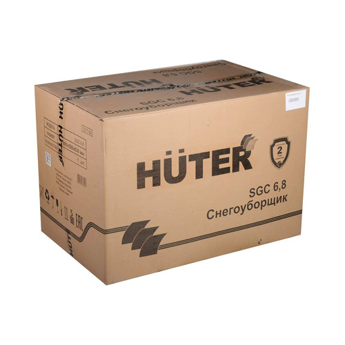 Бензиновый снегоуборщик HUTER SGC 6,8