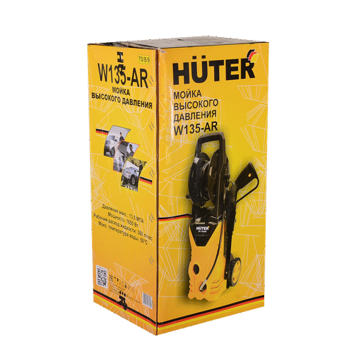 Мойка высокого давления HUTER W135-AR
