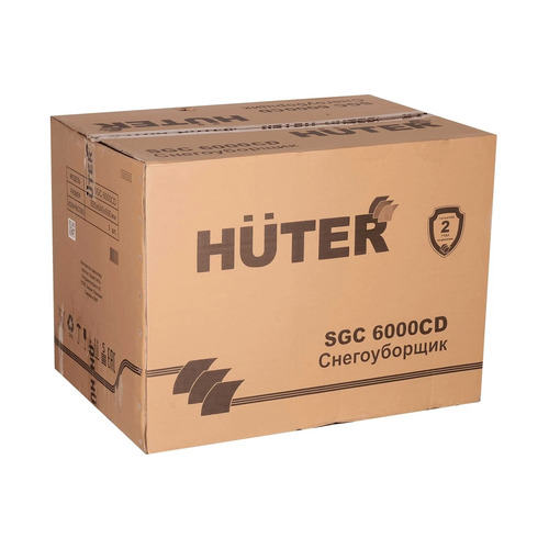 Бензиновый снегоуборщик HUTER SGC 6000CD