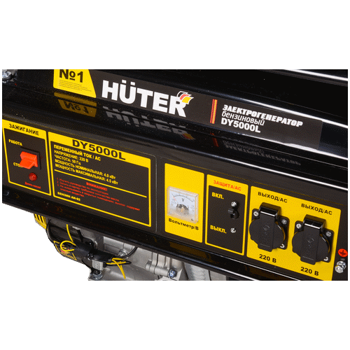 Бензиновый генератор HUTER DY5000L