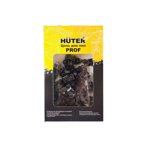 Цепь HUTER С7 Prof/50