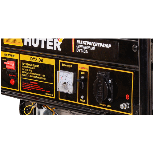 Бензиновый генератор HUTER DY3.0A