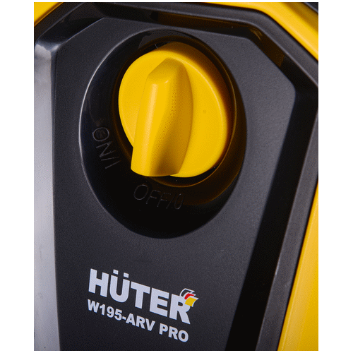 Мойка высокого давления HUTER W195-ARV PRO