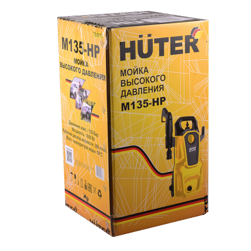 Мойка высокого давления HUTER М135-НР