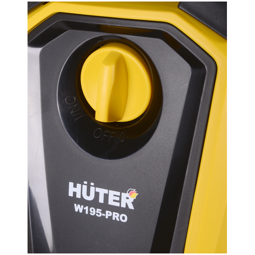 Мойка высокого давления HUTER W195-PRO