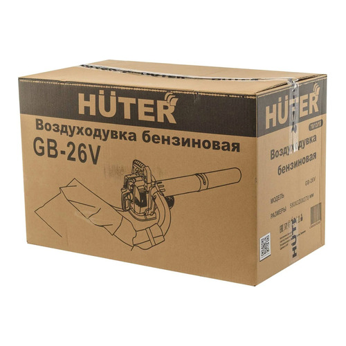 Бензиновая воздуходувка HUTER GB-26V