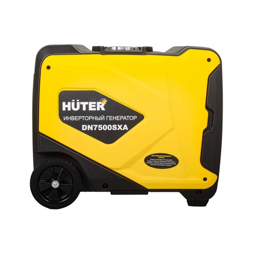 Бензиновый генератор HUTER DN7500SXA