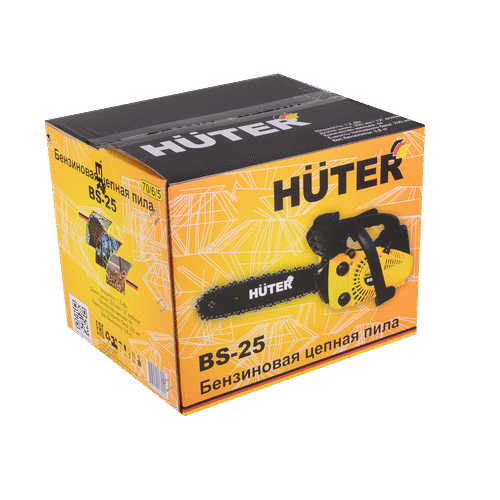Бензопила HUTER BS-25 70/6/5