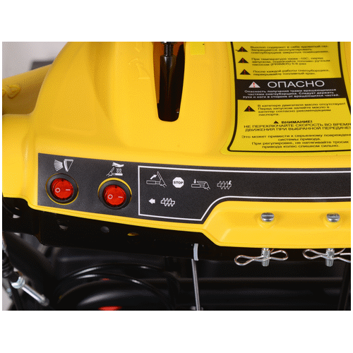 Бензиновый снегоуборщик HUTER SGC 6000CD