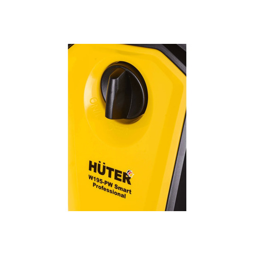 Мойка высокого давления HUTER W195-PW SMART PROFESSIONAL