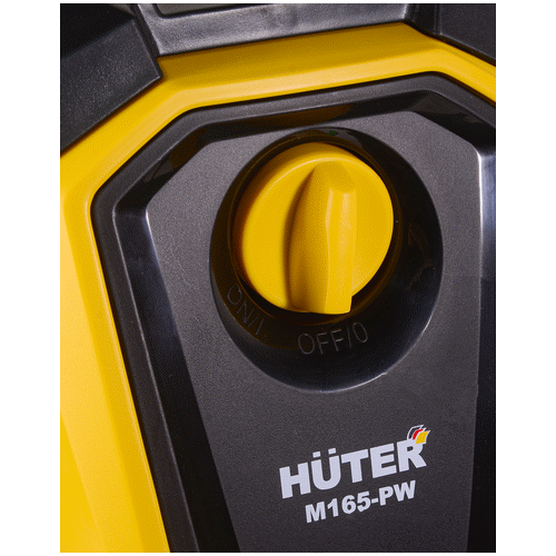 Мойка высокого давления HUTER M165-PW