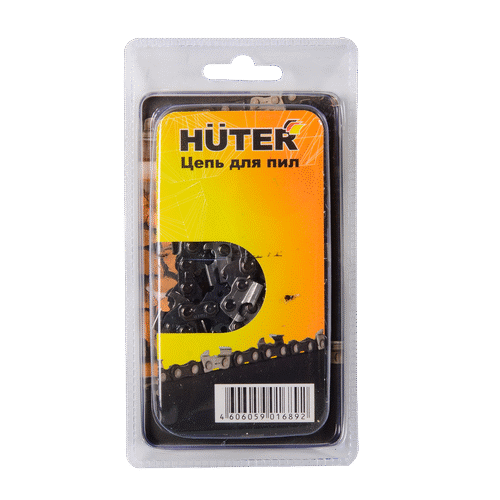 Цепь HUTER C3
