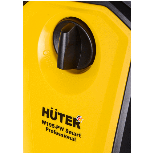 Мойка высокого давления HUTER W195-PW SMART PROFESSIONAL