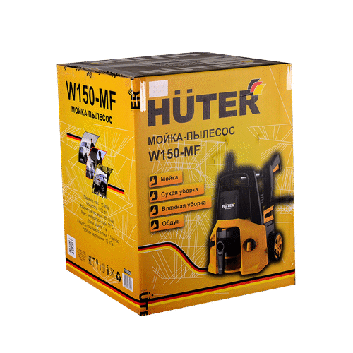 Мойка высокого давления HUTER W150-MF