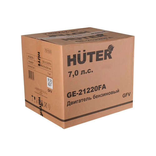 Бензиновый двигатель HUTER GE-21220FА