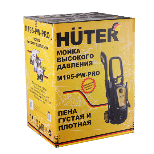 Мойка высокого давления HUTER M195-PW-PRO