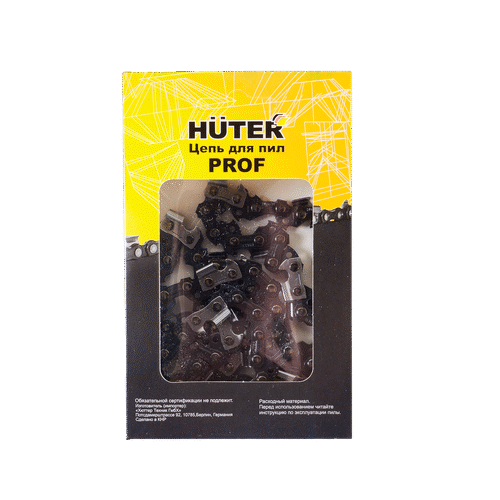 Цепь HUTER С8 Prof/52