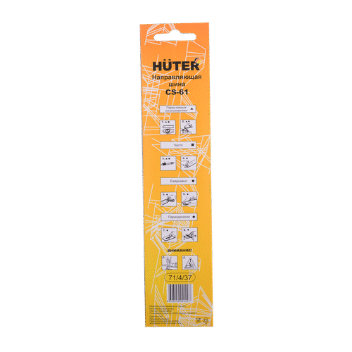 Шина HUTER CS-61
