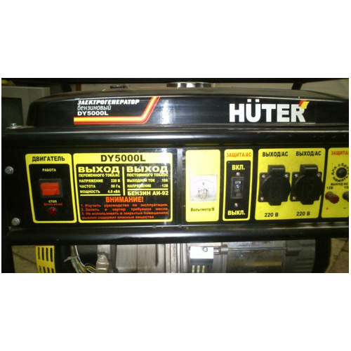 Бензиновый генератор HUTER DY5000L