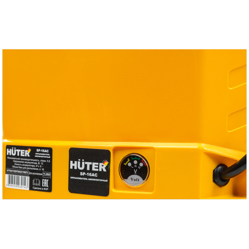 Аккумуляторный опрыскиватель HUTER SP-16AC