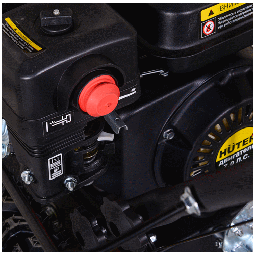 Бензиновый снегоуборщик HUTER SGC 4000