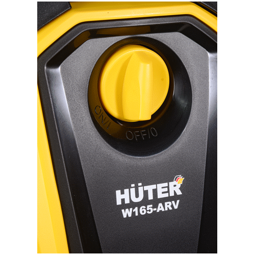 Мойка высокого давления HUTER W165-AR