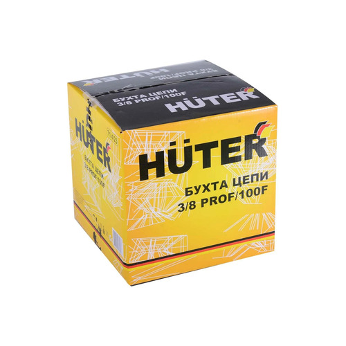 Бухта цепи HUTER 3/8 Prof/100F