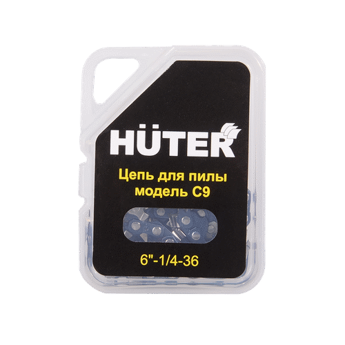 Цепь HUTER С9