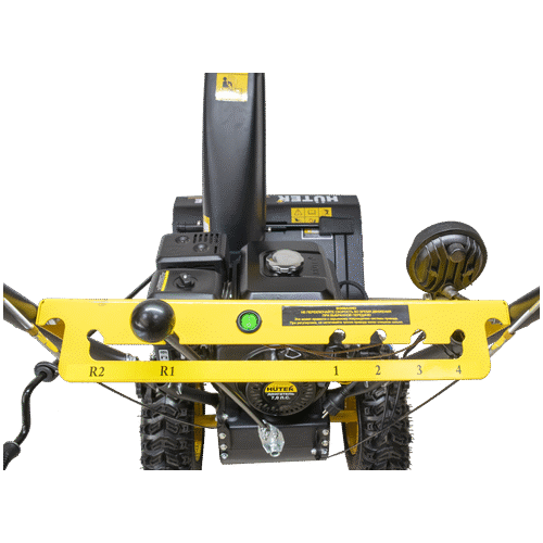 Бензиновый снегоуборщик HUTER SGC 4000E