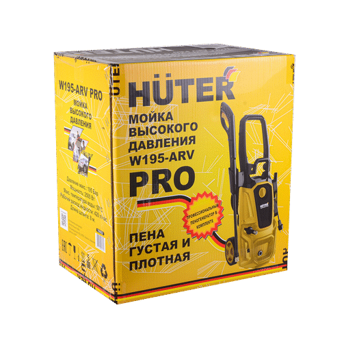 Мойка высокого давления HUTER W195-ARV PRO