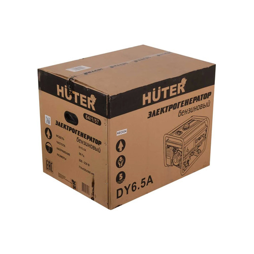 Бензиновый генератор HUTER DY6.5A