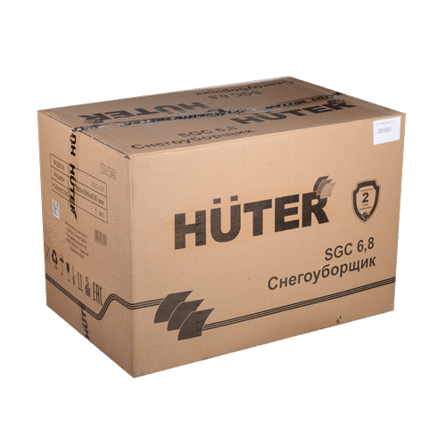Бензиновый снегоуборщик HUTER SGC 6,8