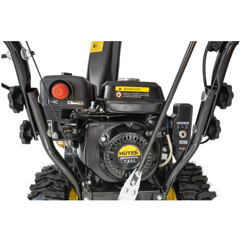 Бензиновый снегоуборщик HUTER SGC 5500B