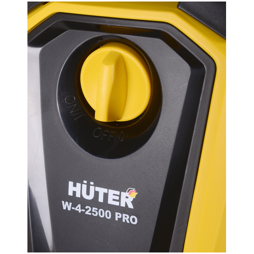 Мойка высокого давления HUTER W-4-2500 PRO