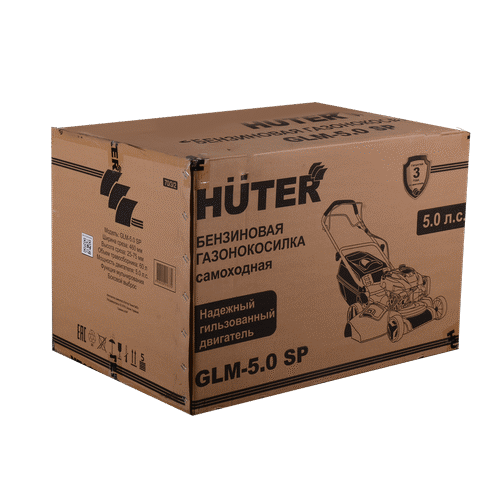 Бензиновая газонокосилка HUTER GLM-5.0 SP