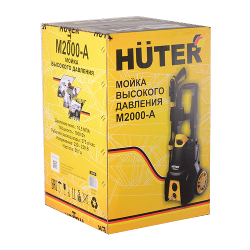Мойка высокого давления HUTER M2000-A