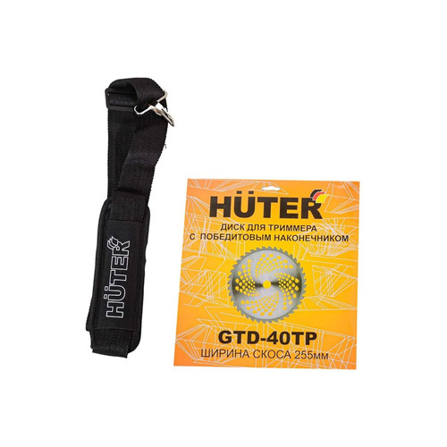 Триммер электрический HUTER GET-2000 PRO