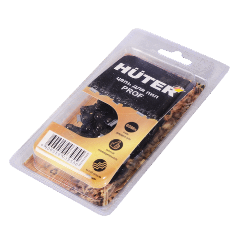 Цепь HUTER C1 Prof/57