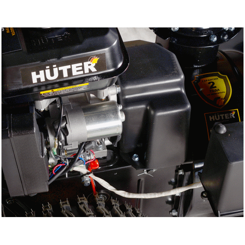 Бензиновый снегоуборщик HUTER SGC 7,0