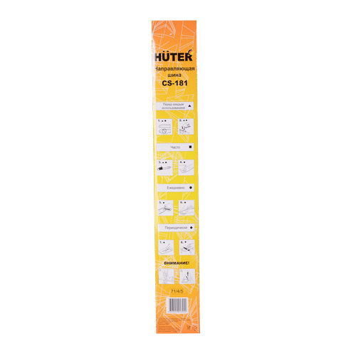 Шина HUTER CS-181