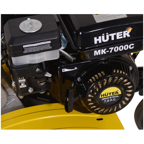 Бензиновый мотоблок HUTER МК-7000PС