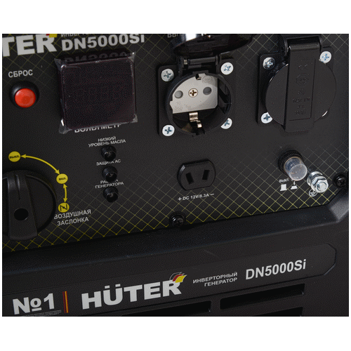 Бензиновый генератор HUTER DN5000Si