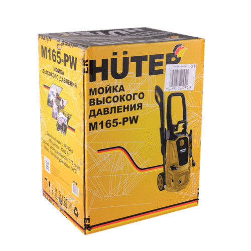 Мойка высокого давления HUTER M165-PW