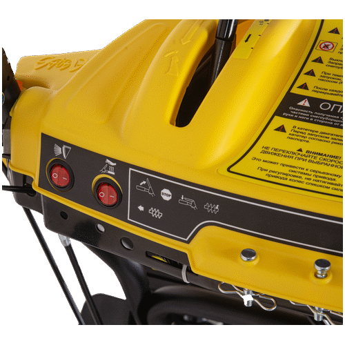 Бензиновый снегоуборщик HUTER SGC 8100C
