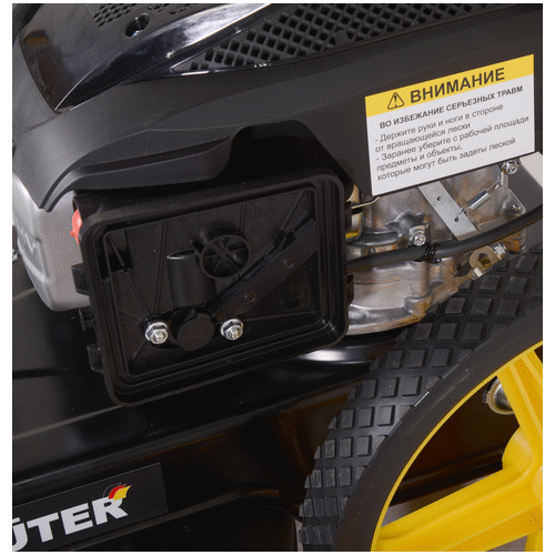 Бензиновая газонокосилка HUTER GLM-5.0L