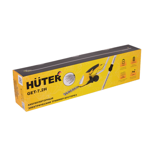 Кусторез аккумуляторный HUTER GET-7,2H