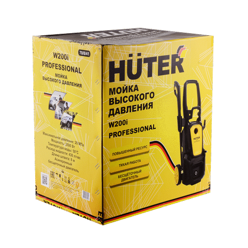 Мойка высокого давления HUTER W200i PROFESSIONAL