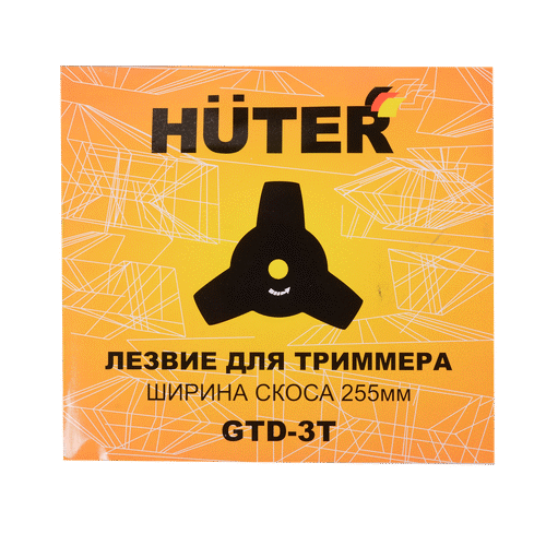 Триммер электрический HUTER GET-420B