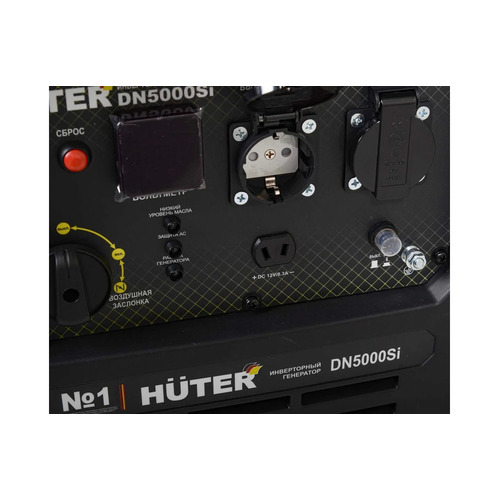 Бензиновый генератор HUTER DN5000Si