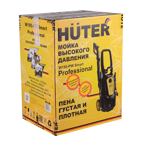 Мойка высокого давления HUTER W195-PW SMART PROFESSIONAL
